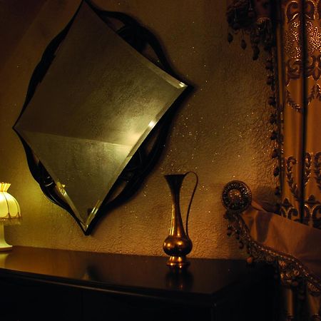 Rezydencja Bakamus Sandomir Chambre photo