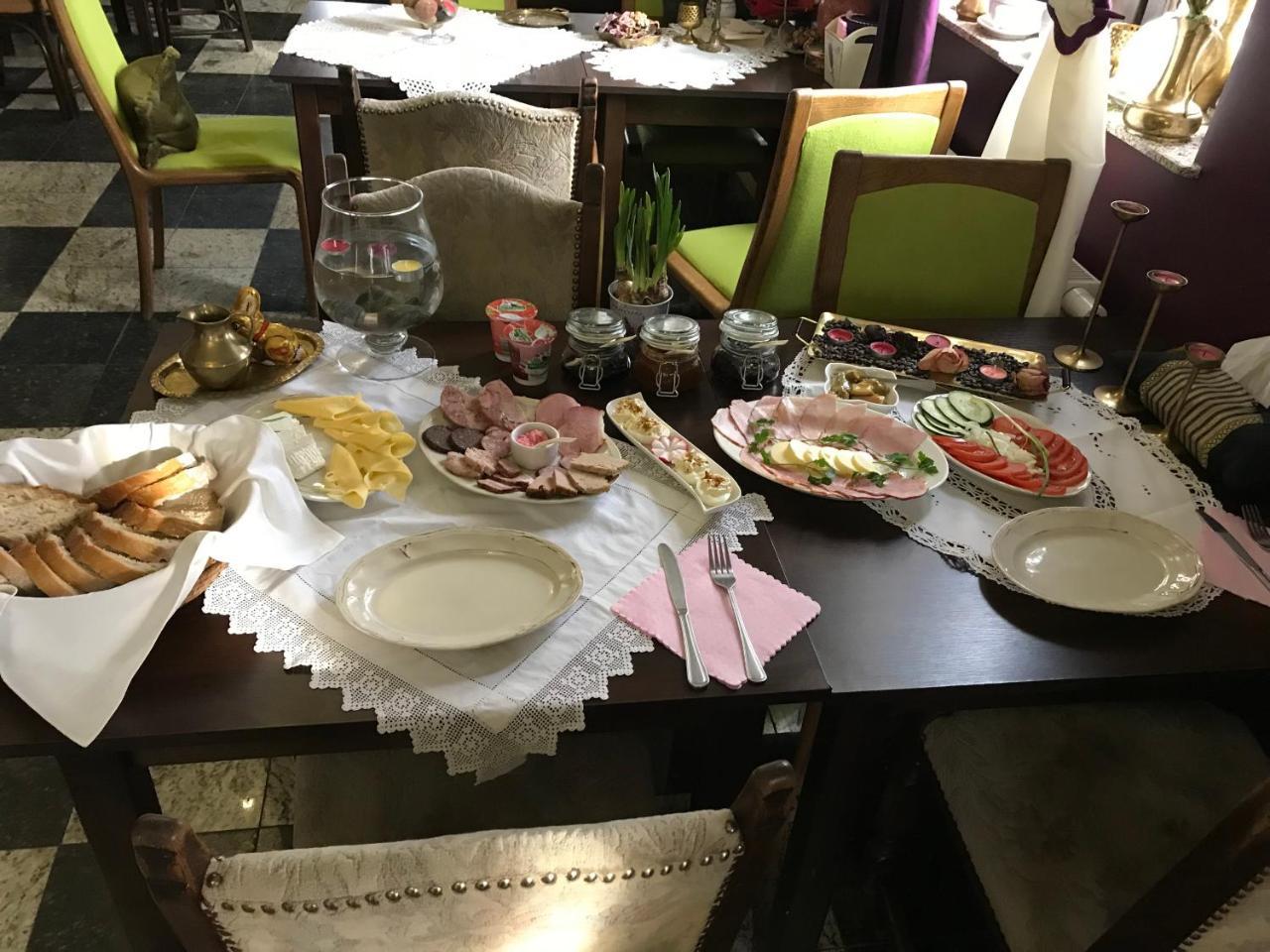 Rezydencja Bakamus Sandomir Extérieur photo